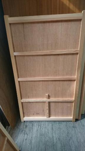 鹿沼で建具屋をしています 龍のご縁 鹿沼のその他の無料広告 無料掲載の掲示板 ジモティー