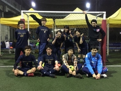練習試合助っ人募集 エンジョイmix 武蔵浦和 コパン さいたまのフットサルのメンバー募集 無料掲載の掲示板 ジモティー
