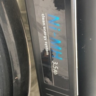 エナクルエイト スポーツタイプの電動アシスト自転車