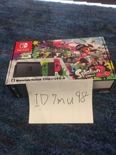 Nintendoスイッチ (中古)