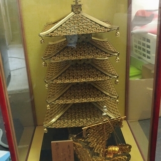 5円玉 五重塔 宝船