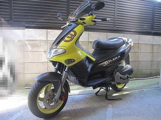 ★ジレラ名車ランナーFXR125/2スト！7142km★東京/大田区【下取OK】