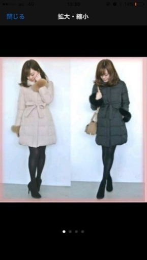 超美品♡プロポーションボディドレッシング ダウンコート♡