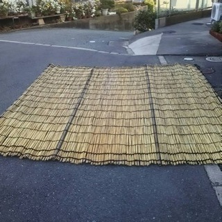 葦簀、8.5×9尺