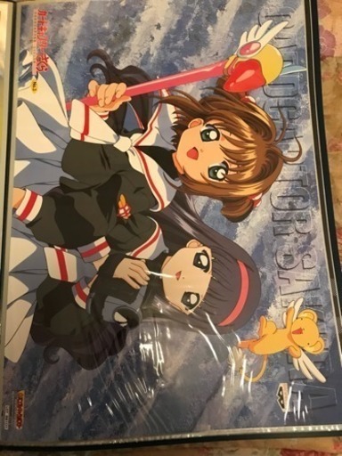 ポスター