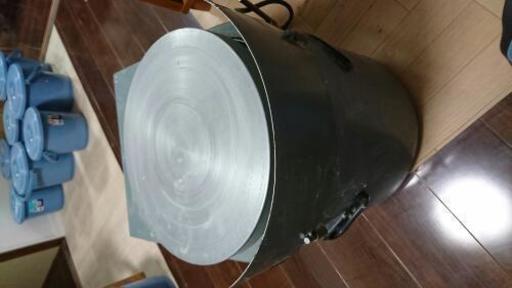電動轆轤中古引き取り限定