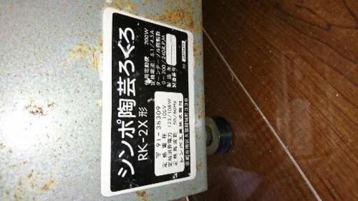 イサムフロアV アイボリー！硬質アクリル塗床材