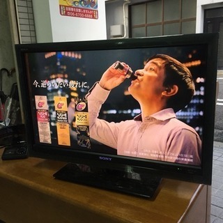 Sony テレビ 美品 2009年製品