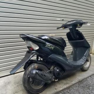 規制前 ライブディオ ZX仕様 7ps