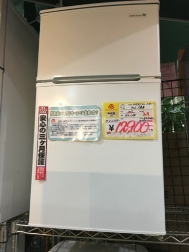 ヤマダオリジナル 90L 冷蔵庫 2015年製