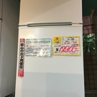 ヤマダオリジナル 90L 冷蔵庫 2015年製