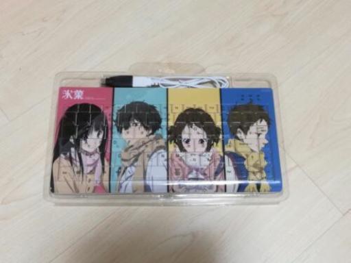 【新品】氷菓　キーボード
