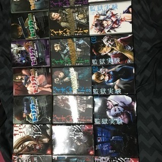 欲しい人居るのかな？