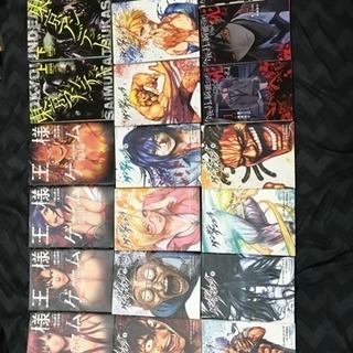 欲しい人居るのかな？