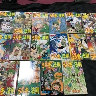 欲しい人居るのかな？