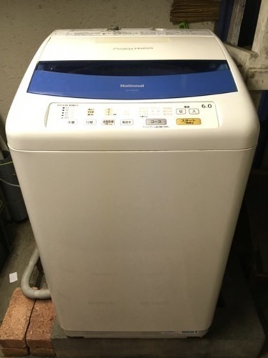 【古い割に美品】洗濯機6kg お風呂ポンプ付き