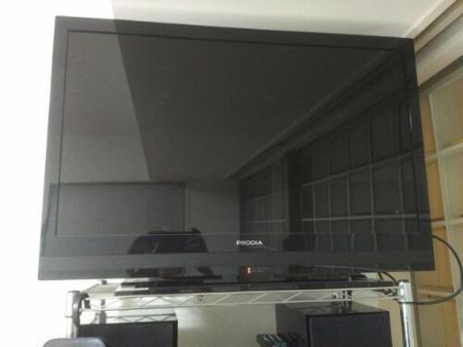 PRODIA 3D 32インチ　液晶テレビ