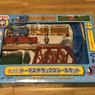 のっけてトーマス デラックス レールセット