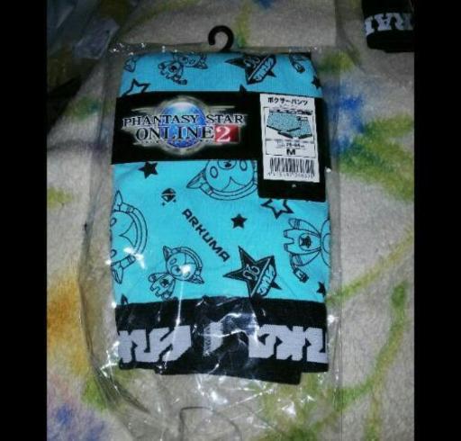 Pso2 アークマ ボクサーパンツ ドンキホーテ コラボ ぷれ 札幌のパンツ メンズ の中古 古着あげます 譲ります ジモティーで不用品の処分