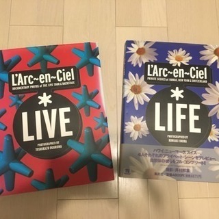 【良品】L'Arc~en~Ciel写真集『LIFE』&『LIVE』