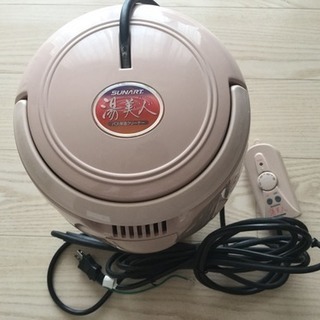 お風呂保温 湯美人 バス保温クリーナー