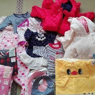 無料！シングルマザーの方へ。ベビー服など