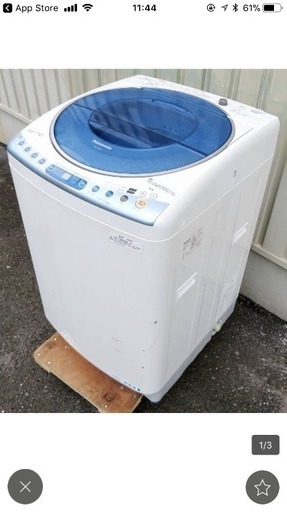 Panasonic《大容量全自動洗濯機》NA-FS70H2　7.0kg　10年製