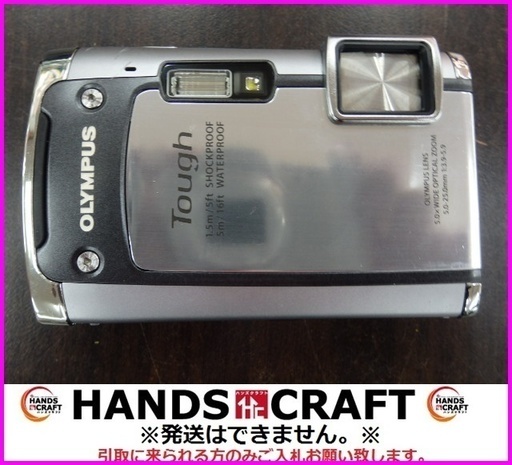 オリンパス 防水デジタルカメラ　TG-610 2011年製 充電器付