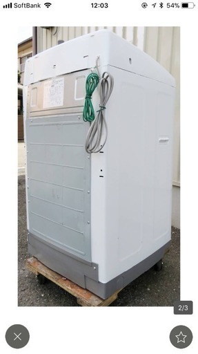 日立《全自動エアジェット乾燥付洗濯機》NW-T71　7.0kg　11年