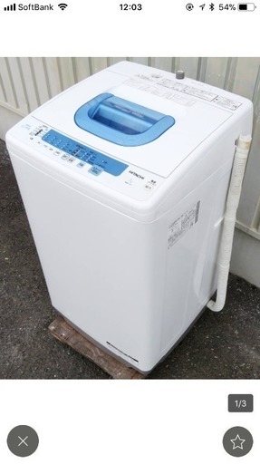日立《全自動エアジェット乾燥付洗濯機》NW-T71　7.0kg　11年