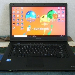 超サクサクSSD新品480GB/高性能 i5/Office201...