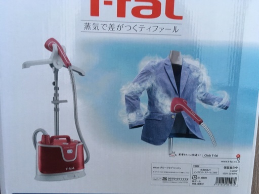 T-fal(ティファール)インスタントスチームIS3360