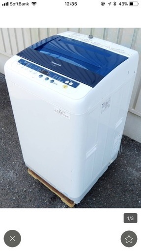 Panasonic《全自動洗濯機》NA-F70PB3　7.0kg　11年製