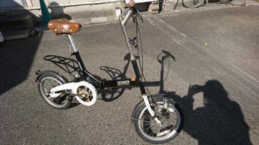 折りたたみ自転車(カギ、空気入れ付き) 5000円→3000円に値下げしま