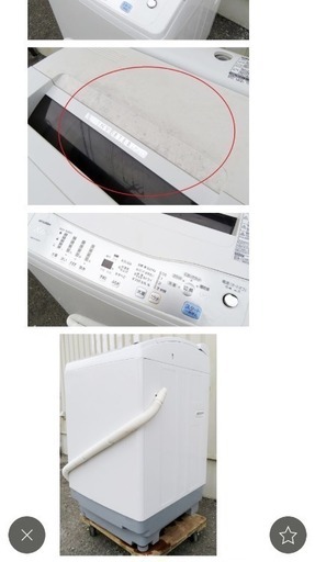 三菱《大容量全自動洗濯機》MAW-HV8YP-W　8.0kg　08年