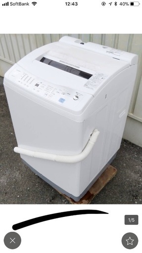三菱《大容量全自動洗濯機》MAW-HV8YP-W　8.0kg　08年