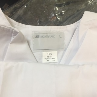 美容師免許国家試験の道具