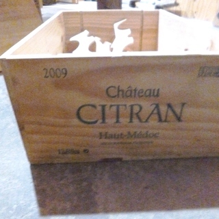 ◆ワイン『CITRAN』 の木箱（箱のみです。）