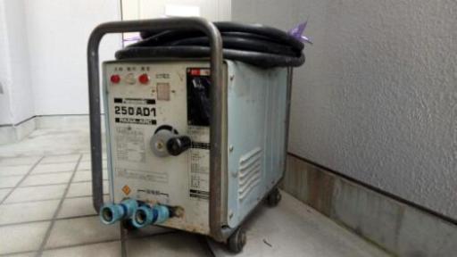 【値下げしました！】電気溶接機 Panasonic パナソニック  PANA-ARC 250 AD1