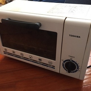 オーブントースター 08年製 TOSHIBA