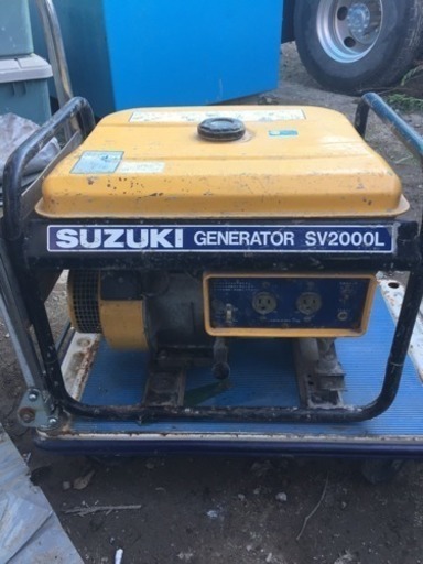 ありがとうございました。スズキ 発電機 SV2000L