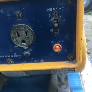 ありがとうございました。スズキ 発電機 SV2000L