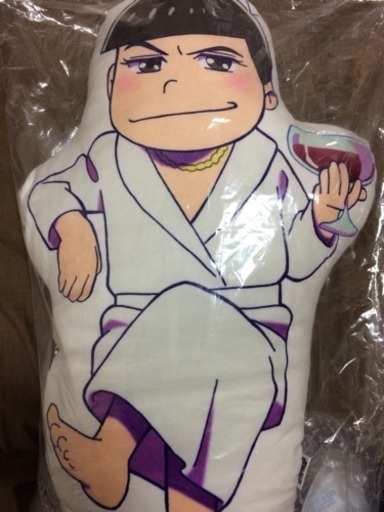 おそ松さん 人をダメにするクッション カラ松 みね 幡生のその他の中古あげます 譲ります ジモティーで不用品の処分 おそ松さん 人をダメにするクッション カラ松 みね 幡生のその他の中古あげます 譲ります ジモティーで不用品の処分