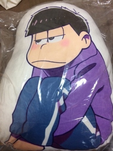 おそ松さん 人をダメにするクッション 一松 みね 幡生のその他の中古あげます 譲ります ジモティーで不用品の処分 おそ松さん 人をダメにするクッション 一松 みね 幡生のその他の中古あげます 譲ります ジモティーで不用品の処分