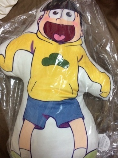 おそ松さん 人をダメにするクッション 十四松 みね 幡生のその他の中古あげます 譲ります ジモティーで不用品の処分 おそ松さん 人をダメにするクッション 十四松 みね 幡生のその他の中古あげます 譲ります ジモティーで不用品の処分