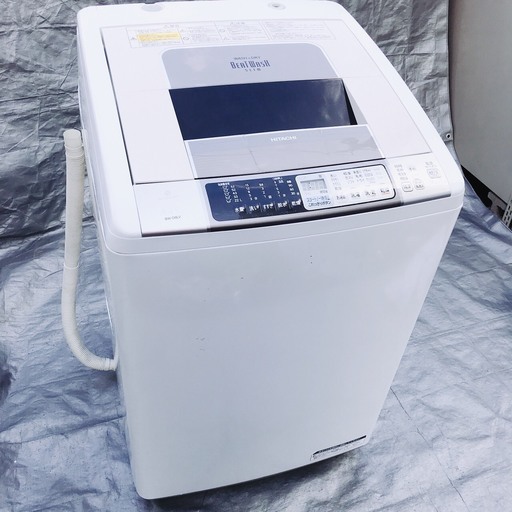 ◯ HITACHI 全自動洗濯乾燥機 8kg BEATWASH 乾燥4.5kg ◯
