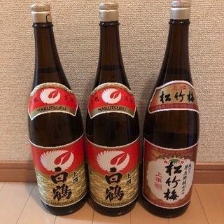 日本酒 白鶴 松竹梅