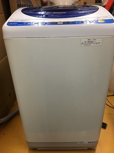 PANASONIC パナソニック 全自動洗濯機 NA-FS50H5 5.0kg 2012年製 ふろ水ホース付