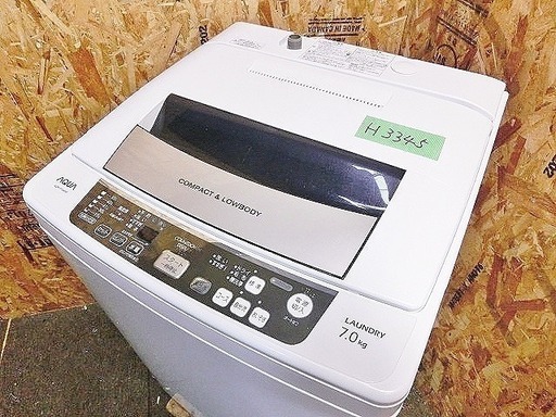 （済）（H3345）【J4】☆ハイアール☆アクア【全自動洗濯機】☆AQW-P70A☆7ｋｇ　洗濯槽取り外し洗浄済み♪