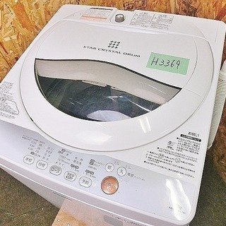 (H3369)【K2】美品＆高年式！！☆トウシバ☆【電気洗濯機】...